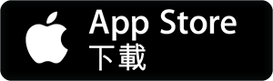 DCFever二手買賣 iOS APP下載