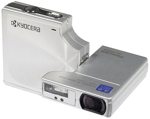 Kyocera Finecam SL300R 相機規格、價錢及介紹文- DCFever.com